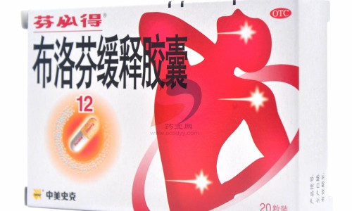 皮肤冲洗液多少钱一盒-皮肤科洗液价格网皮肤康洗液进医保了吗知识网站,分享皮肤康洗液进医保了吗大全