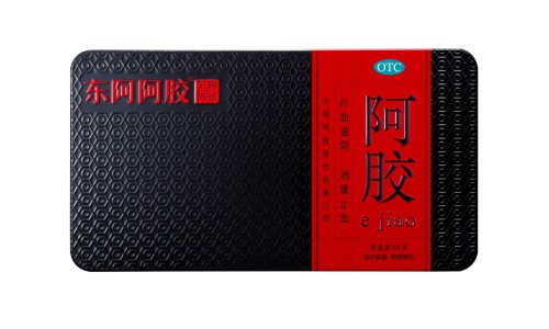 皮肤冲洗液多少钱一盒-皮肤科洗液价格网皮肤康洗液进医保了吗知识网站,分享皮肤康洗液进医保了吗大全